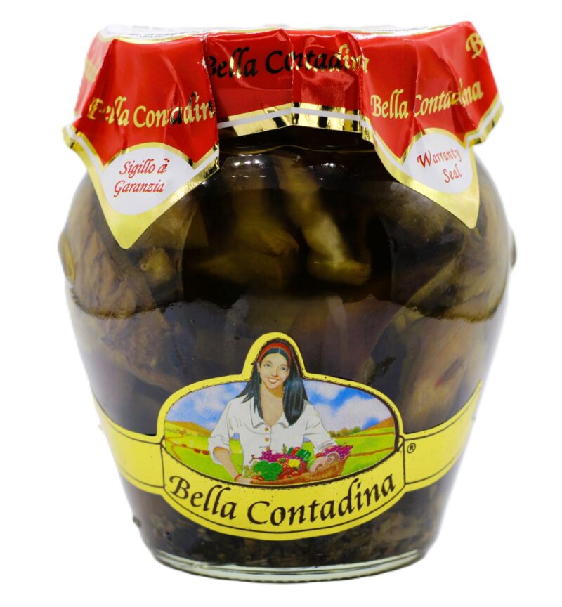 Grillowany Bakłażan w Oleju - 580ml